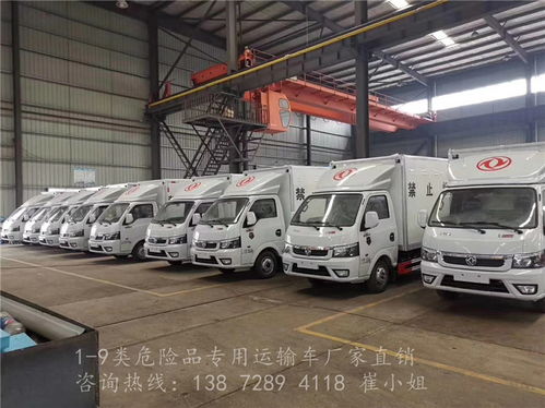 二丁醚專用運輸車出廠優(yōu)惠價與道路貨物運輸解析