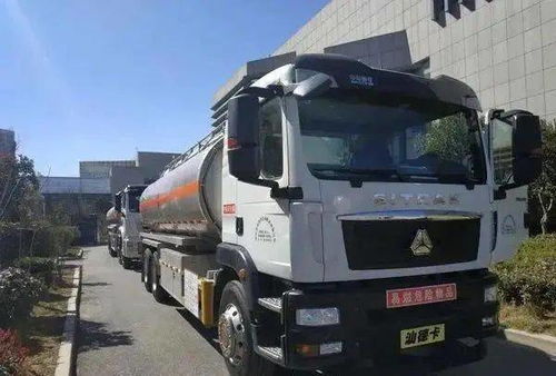 卡友們注意！危險品運輸新政即將出臺，道路貨物運輸行業面臨全面洗牌