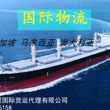 廣東拓威天海物流 專(zhuān)業(yè)道路貨物運(yùn)輸，助力區(qū)域經(jīng)濟(jì)發(fā)展