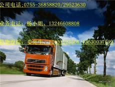 寶安物流貨運(yùn)公司——高效、安全的道路貨物運(yùn)輸專(zhuān)家